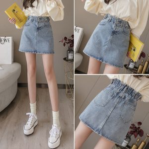 High Waist Elastic Denim Skirt